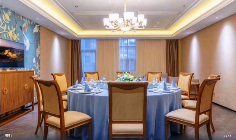 NARADA Lu'an Anhui (Huoshan) — restaurant