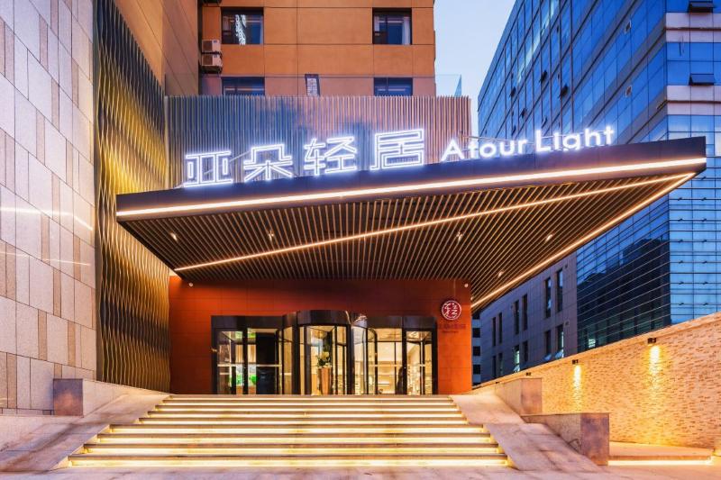 Atour Light Hotel Jiefang Road Jinan
