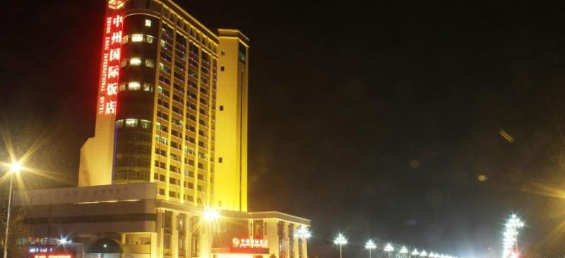 Zhongzhou International Hotel — photo 4