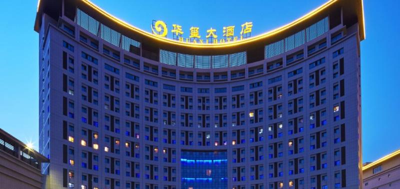 Jimo Huaxi Hotel — photo 2