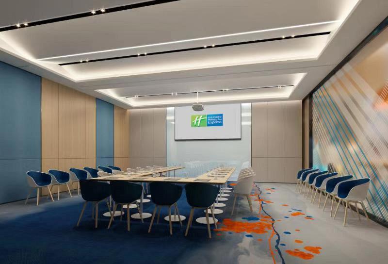 Holiday Inn Express Pinghu image