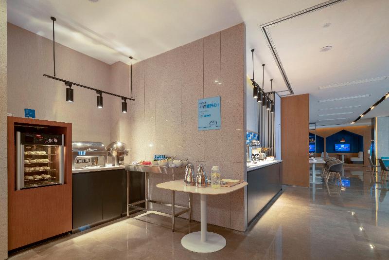 Holiday Inn Express Pinghu image