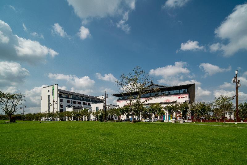 Holiday Inn Express Pinghu image