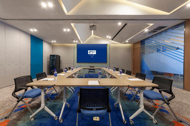 Holiday Inn Express Pinghu image