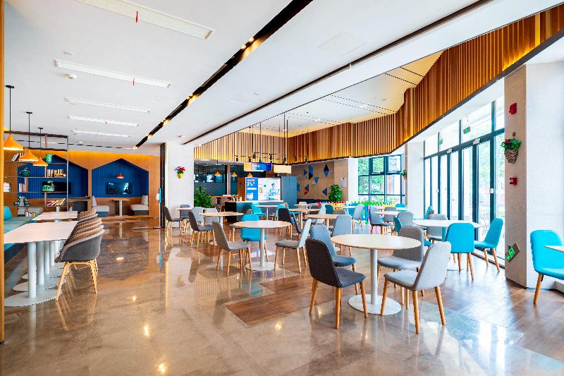 Holiday Inn Express Pinghu image