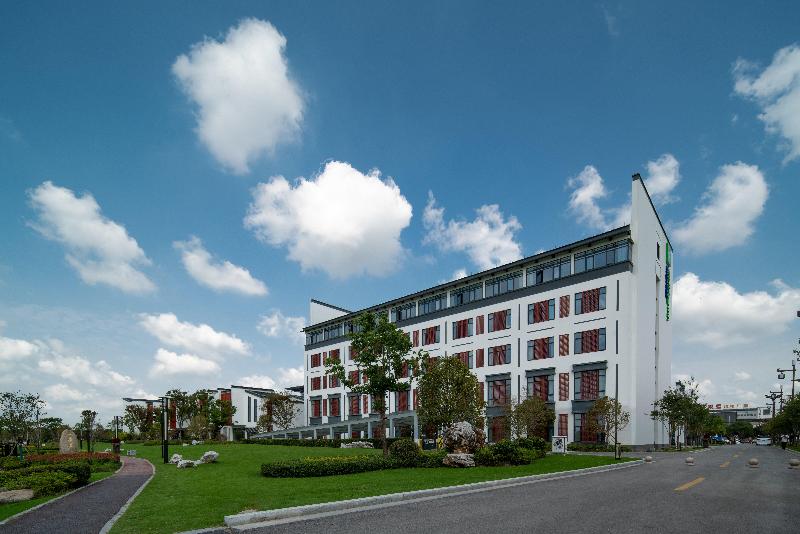 Holiday Inn Express Pinghu image