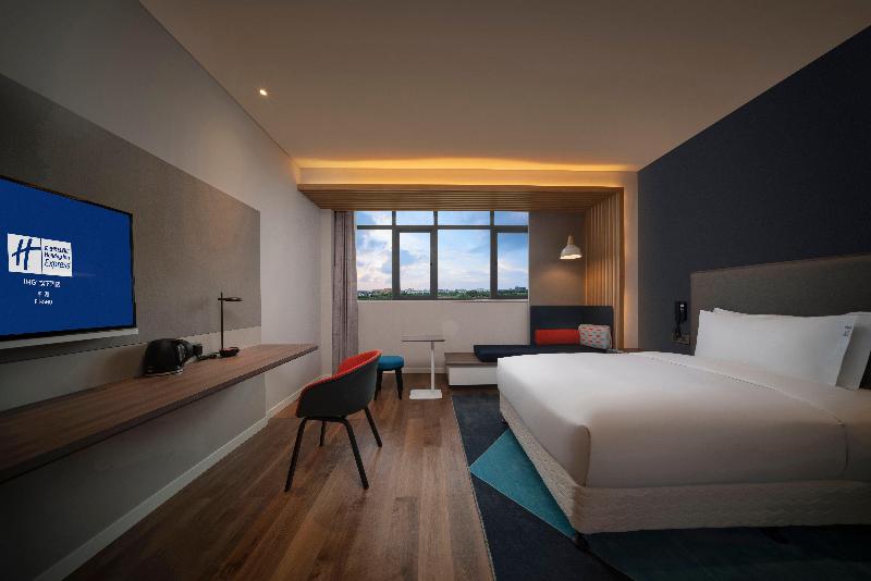 Holiday Inn Express Pinghu image