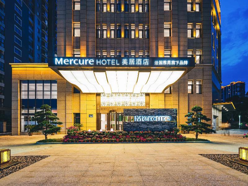 Mercure Changzhou Jintan image