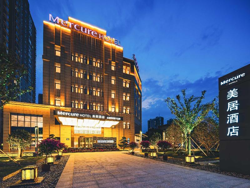 Mercure Changzhou Jintan image