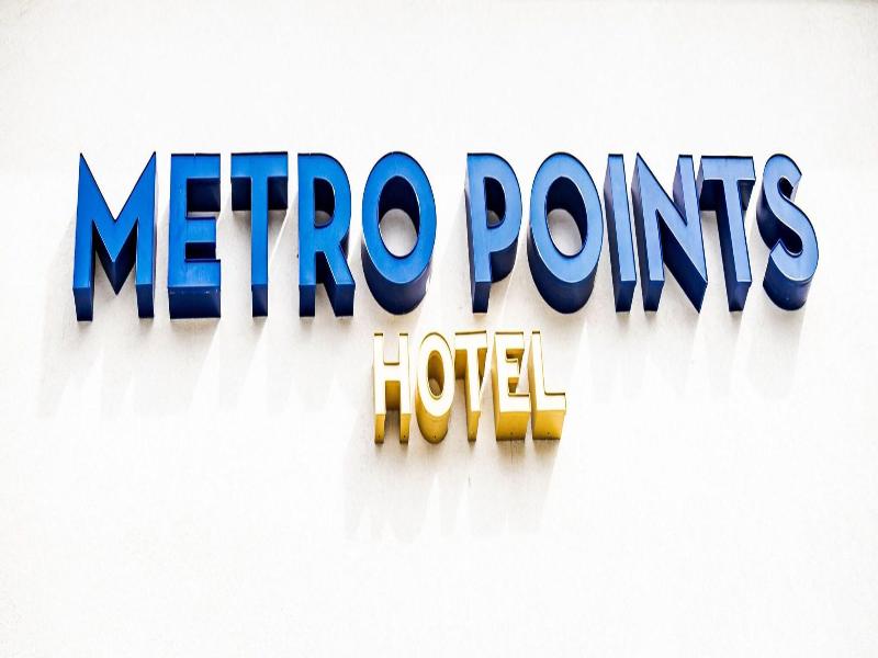 Metro Points Hotel-Washington North image