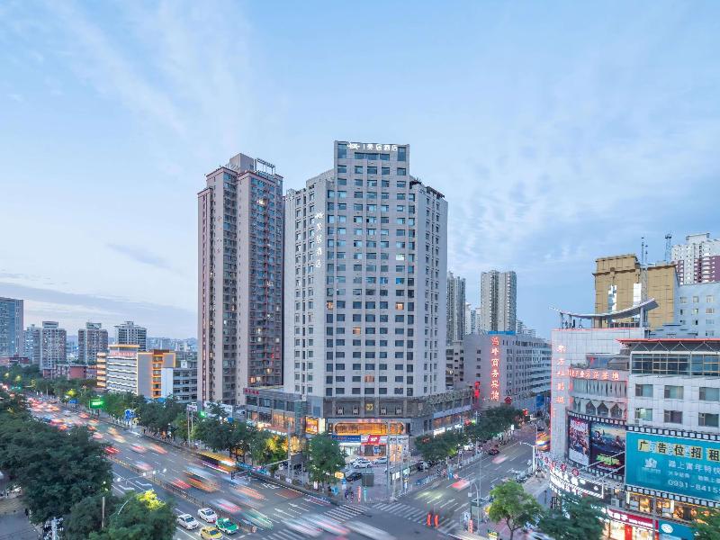 Mercure Lanzhou University Tianshui image