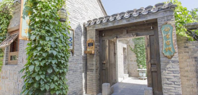 Linjia Inn — main photo