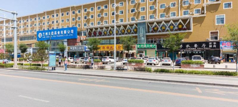 Kunyi Boutique Hotel (High-Speed Railway) — main photo