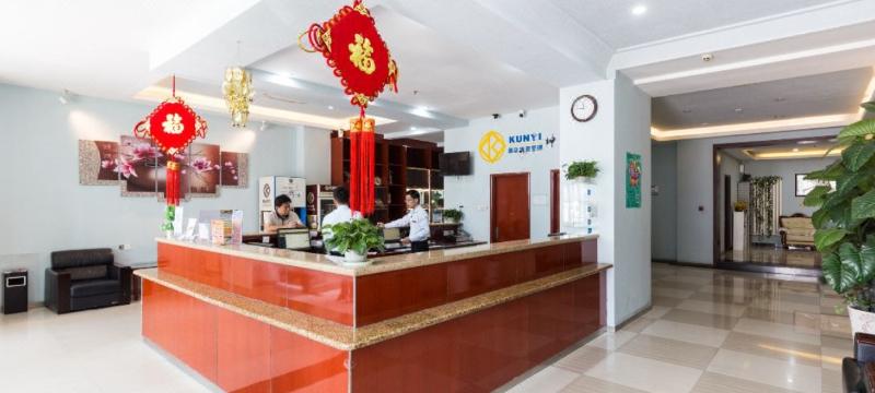 Kunyi Boutique Hotel (High-Speed Railway) — photo 4