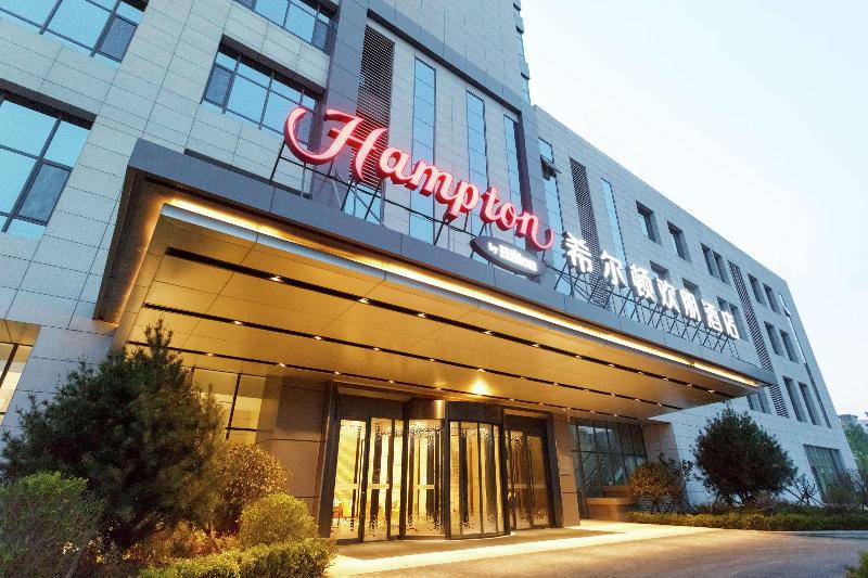 HAMPTON BY HILTON LIAOCHENG