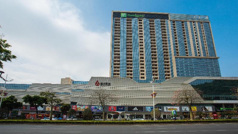 Holiday Inn Express Jiangmen Jianghai image