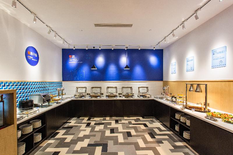 Holiday Inn Express Jiangmen Jianghai image