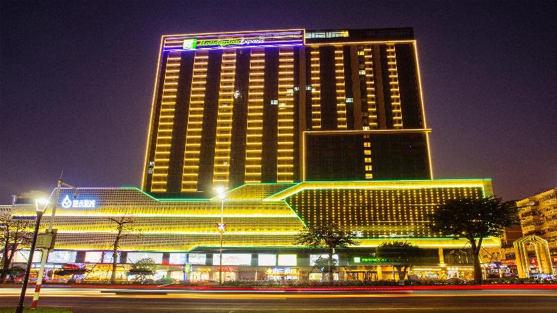 Holiday Inn Express Jiangmen Jianghai image