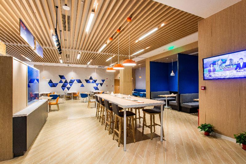 Holiday Inn Express Jiangmen Jianghai image