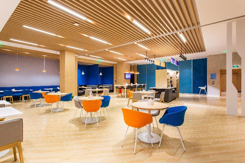 Holiday Inn Express Jiangmen Jianghai image