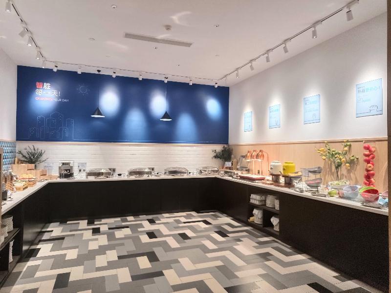 Holiday Inn Express Jiangmen Jianghai image