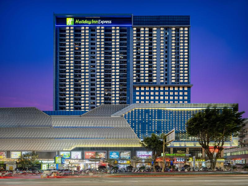 Holiday Inn Express Jiangmen Jianghai image