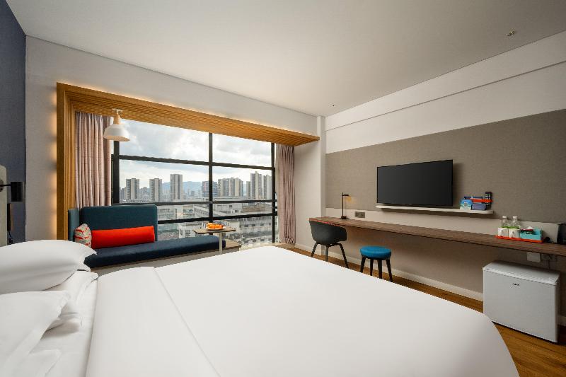 Holiday Inn Express Jiangmen Jianghai image