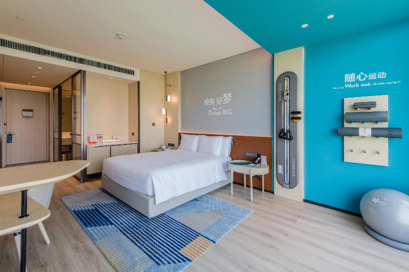 Even Hotels Nanjing Yangtze River image