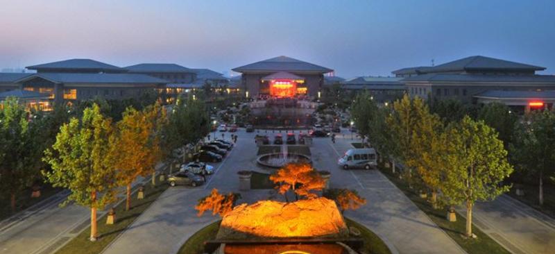 Liaocheng Arcadia Int. Hotspring Hotel — general view
