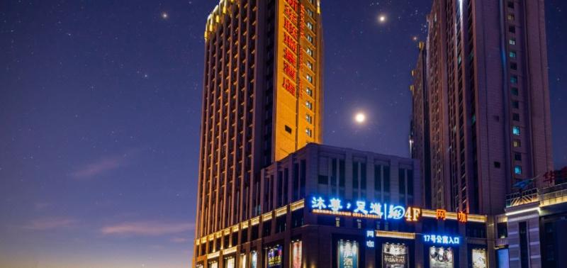 Yinchuan Macrolink Regent Hotel — photo 2