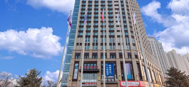 Yinchuan Macrolink Regent Hotel — photo 3