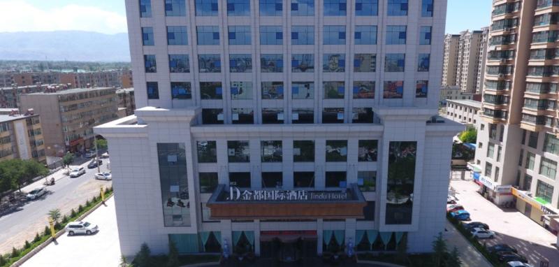 Jindou International Hotel — photo 3