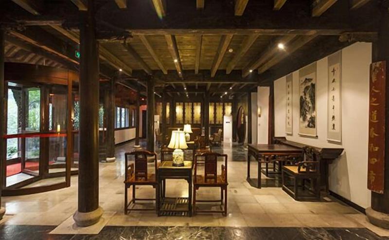 Liangfu Inn — main photo