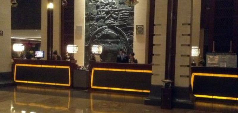 Hangzhou Wonderland Hotel image 10