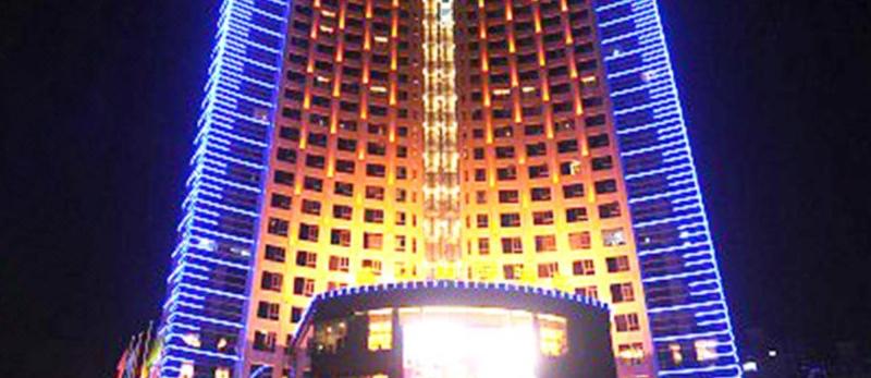 Yanjiang International Hotel image
