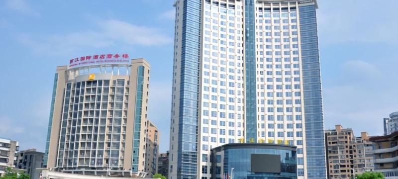 Yanjiang International Hotel image