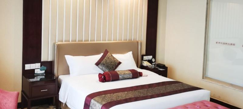 Yanjiang International Hotel image