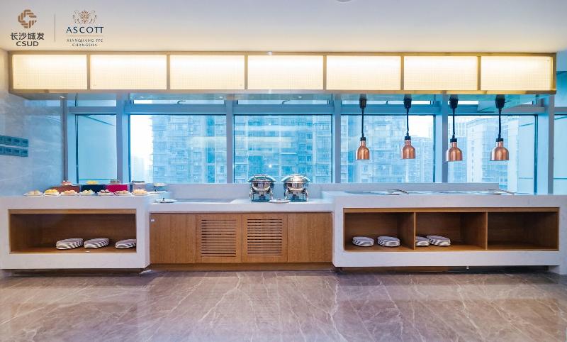 Ascott Xiangjiang FCC Changsha image