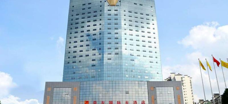 Chongzuo International Hotel — general view