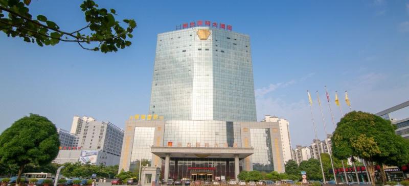Chongzuo International Hotel — general view