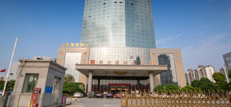 Chongzuo International Hotel — general view