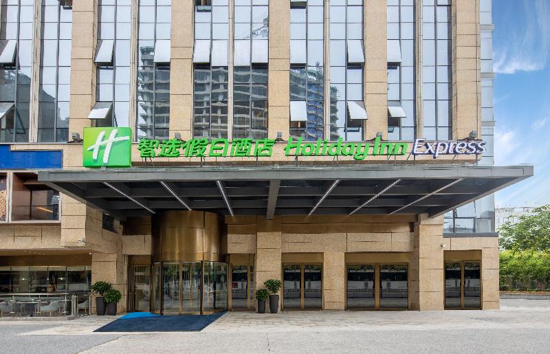 Holiday Inn Express Changsha Shengfu