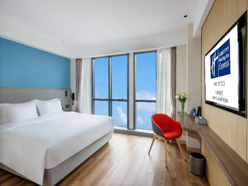 Holiday Inn Express Changsha Shengfu image