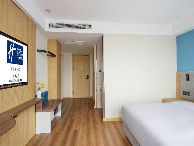 Holiday Inn Express Changsha Shengfu image