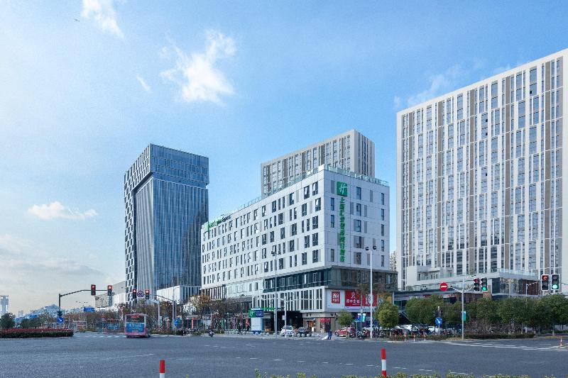 Holiday Inn Express Shanghai Huijin