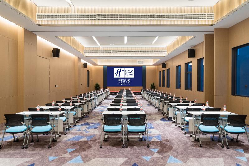 Holiday Inn Express Dongguan Marina Bay image