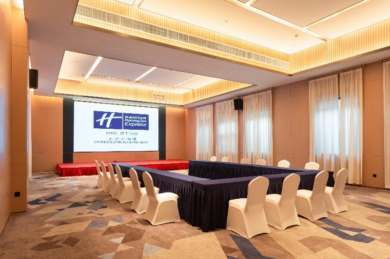 Holiday Inn Express Dongguan Marina Bay image