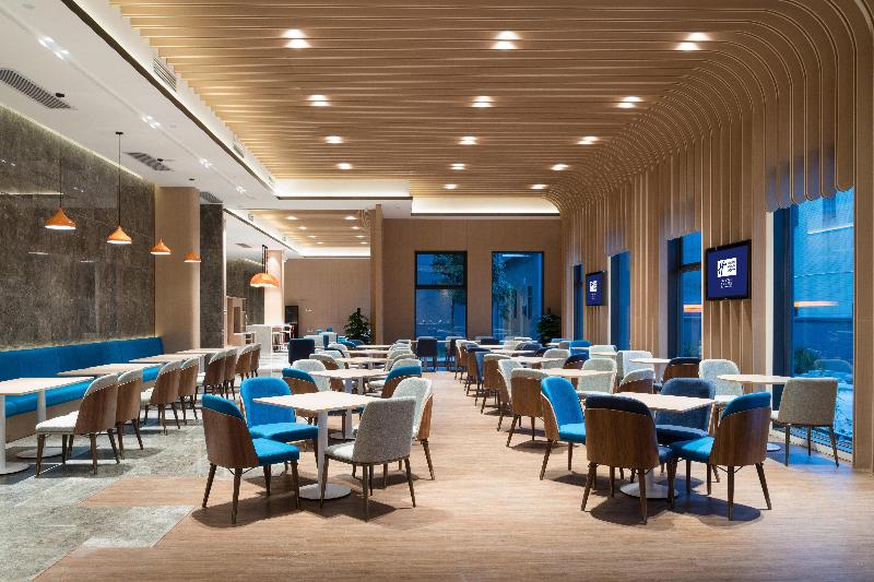 Holiday Inn Express Dongguan Marina Bay image