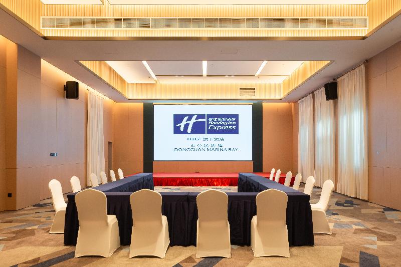Holiday Inn Express Dongguan Marina Bay image