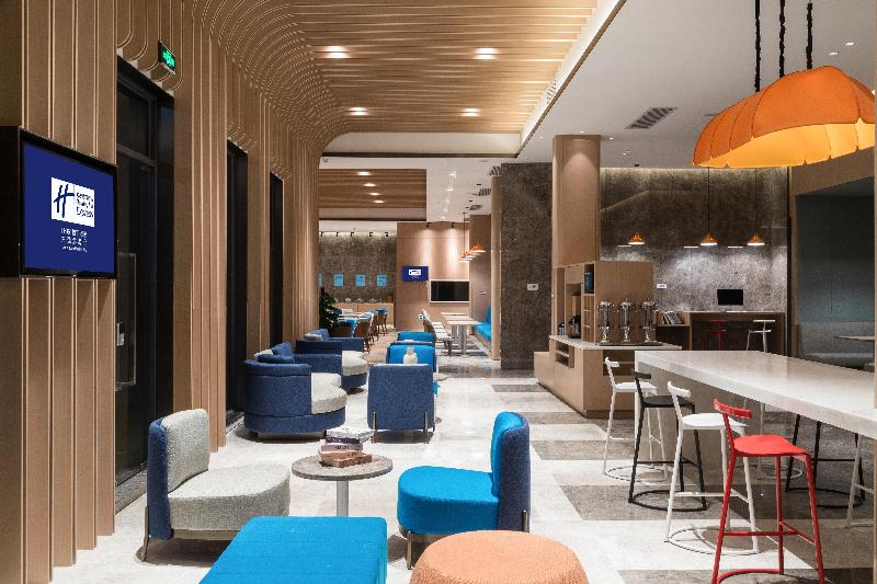 Holiday Inn Express Dongguan Marina Bay image